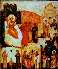 Birth and Childhood of St. Nicholas,  Semeika Borozdin, Stroganov School, 17th c.