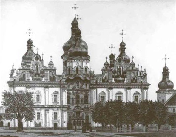 Dormition Cathedral of Kyivan Cave Monastery (1880s)