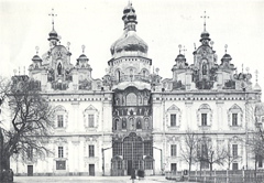 Dormition_Cathedral_of_Kyivan_Cave_Monastery (1930s)